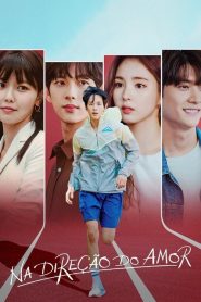 Run On (Na Direção do Amor)