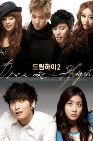 Dream High (Sonhe Alto)