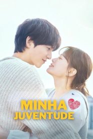 My Youth (Minha Juventude)