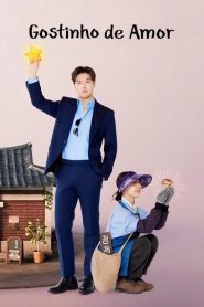 Tastefully Yours (Gostinho de Amor)