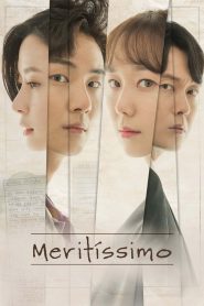 Dear Judge (Meritíssimo)