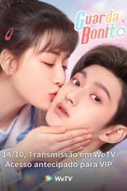 Cute Bodyguard (Guarda Bonito)