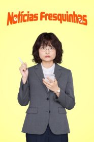 The Golden Egg (Notícias Fresquinhas)