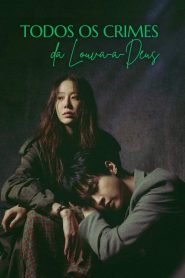 Queen Mantis (Todos os Crimes da Louva-a-Deus)