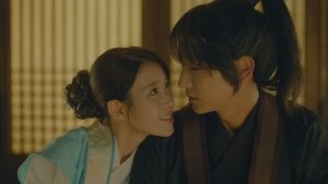 Moon Lovers: Scarlet Heart Ryeo 1 Episodio 16