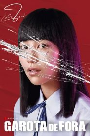 Girl From Nowhere (Garota de Fora)