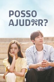 May I Help You? (Posso Ajudar?)