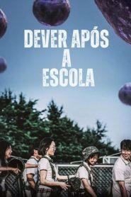 Duty After School (Dever Após a Escola)