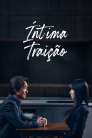 Doubt (Íntima Traição)