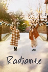 Dazzling (The Light in Your Eyes)