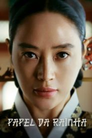 Under the Queens Umbrella (Papel de Rainha)