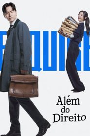 Beyond The Bar (Além do Direito)