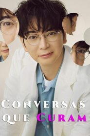 The 19th Medical Chart (Conversas que Curam)