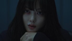 Dear X: 1 Episodio 4