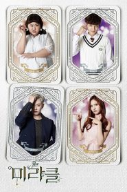 The Miracle (O Milagre)