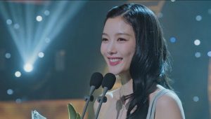 Dear X: 1 Episodio 12