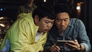 Heroes Next Door: 1 Episodio 5