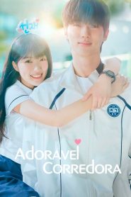 Lovely Runner (Adorável Corredora)