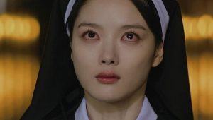 Dear X: 1 Episodio 11