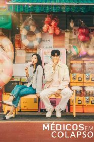 Doctor Slump (Médicos em Colapso)