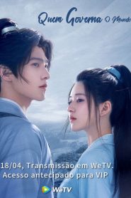 Who Rules The World (Quem Governa o Mundo)