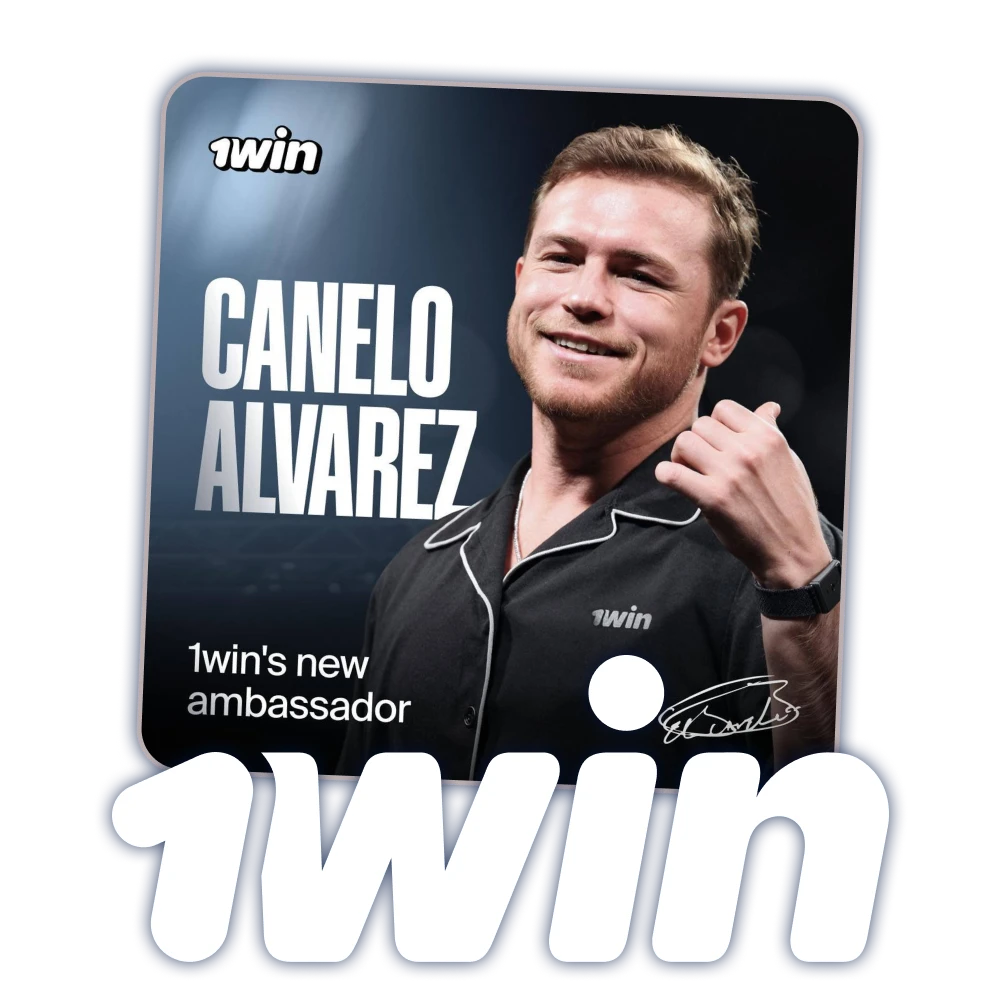 Saiba mais sobre Saul Álvarez, embaixador oficial da 1win.